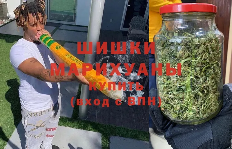 Каннабис Bruce Banner  даркнет как зайти  Дубна 